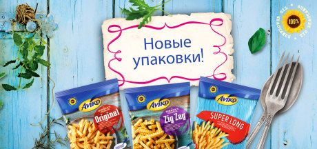 Новые упаковки популярных бестселлеров!